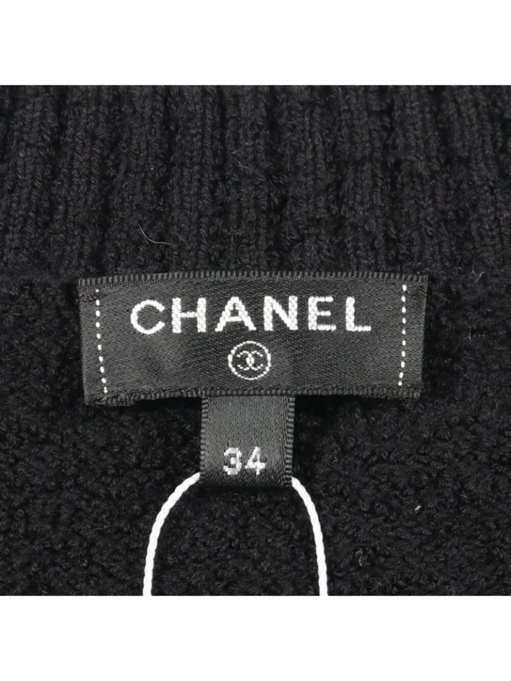 Chanel Cardigan CC Logo Button Fringe Black Cotton Knit